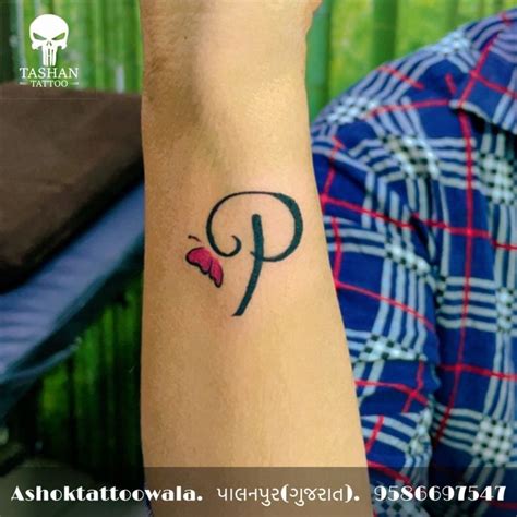Discover More Than 78 P Letter Tattoo Designs On Hand Super Hot In Eteachers