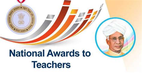 National Teachers Award Conferred To 44 Teachers Across India