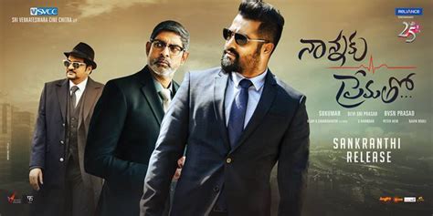 Nannaku Prematho Box Office Collection Jr Ntrs Film Grosses Total