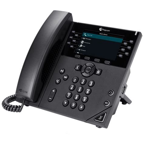 Polycom Vvx 450 Added To Horizon Hosted Telephony Handset Lineup