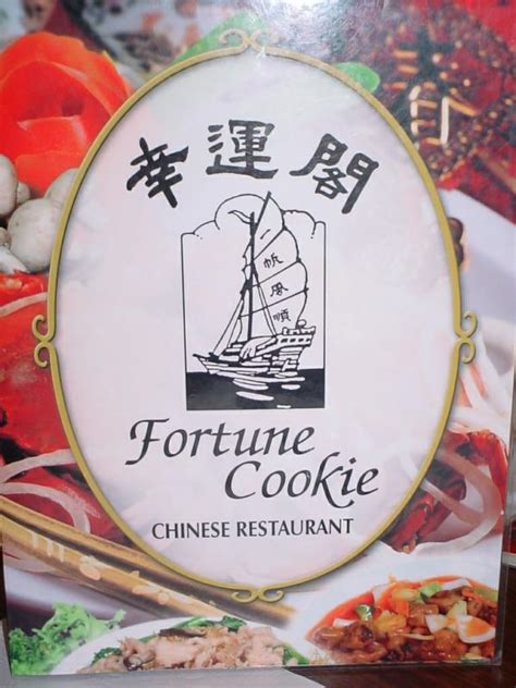 We focus on cleanliness, customer service, and cooking quality chinese food. Fortune Cookie Restaurant - Exeter, CA