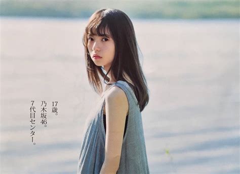 saito asuka magazine photo beautiful photo of the girl next door s first grown up sexy posture