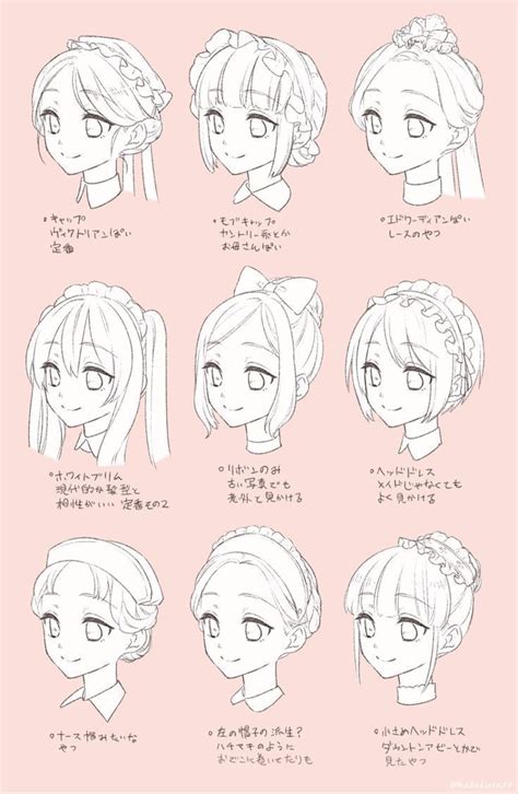 アニメの女の子の髪の描き方に関するかわいいアニメのヘアスタイル＃アニメ＃ドレス＃髪 アニメの毛、プロダクトスケッチ、女の子の絵