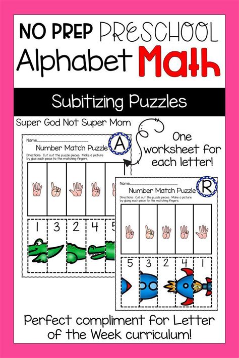 Preschool Or Kindergarten Subitizing Alphabet Puzzle Worksheets Free