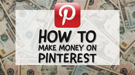 How To Make Money On Pinterest Get Paid Using Pinterest Youtube