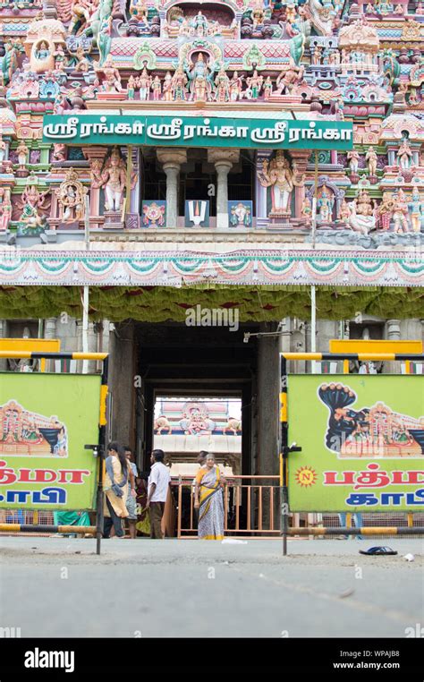 Srirangam Hindu Temple Tower Entrance Stock Photo Alamy