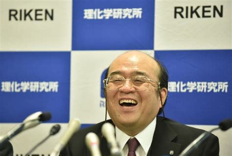 Japanese Scientists Honored To Name Element 113
