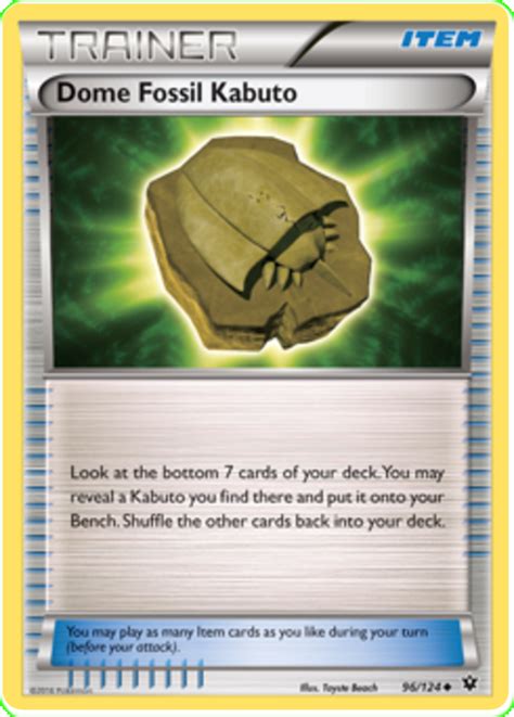 Dome Fossil Kabuto Fates Collide 96 Pokemon Card