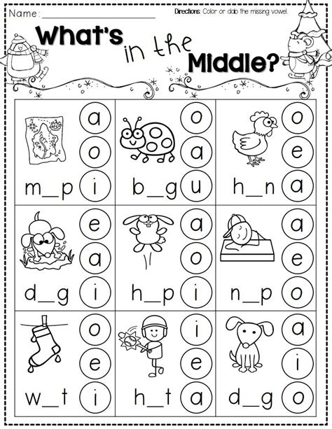 Kindergarten Phonics Worksheet Worksheet24