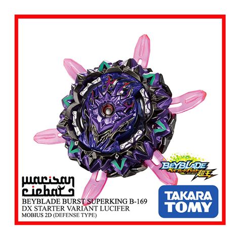 Below are 46 working coupons for variant lucifer beyblade qr code from reliable websites that we have updated. BEYBLADE BURST SUPERKING B-169 DX STARTER VARIANT LUCIFER ...