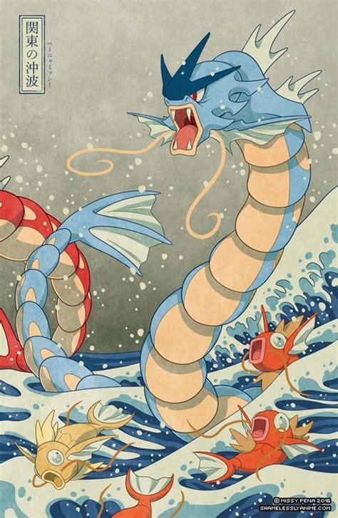 Gyarados And Magikarp Cute Pokemon Wallpaper Pokemon Backgrounds