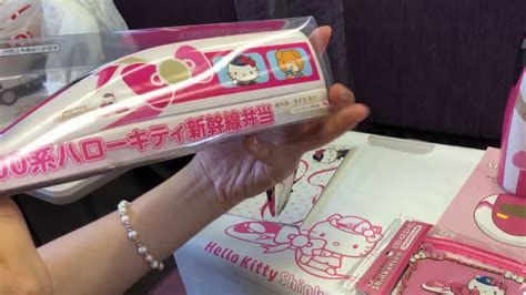 Hello Kitty Shinkansen Bento Youtube