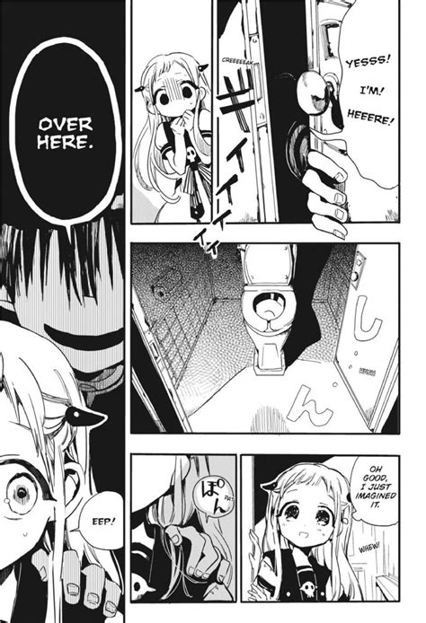 Toilet Bound Hanako Kun Manga Series