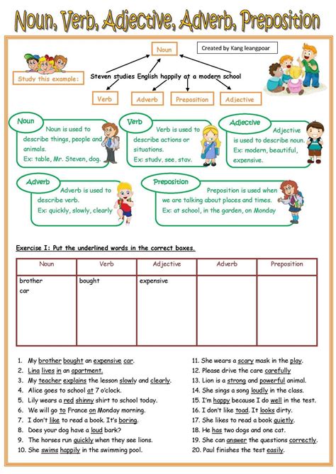 Nouns And Verbs Worksheet Mystery Picture 4