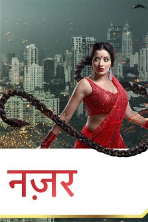 Nazar watch today hindi desi serials online on nazar+ hotstar. Nazar (TV Series 2018) Cast, Release Date, Trailer, Full ...
