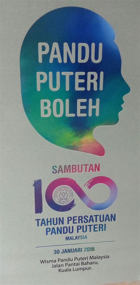 See more of persatuan pandu puteri malaysia (girl guides association malaysia) on facebook. Cikgu Hijau: Sambutan 100 Tahun Penubuhan Persatuan Pandu ...