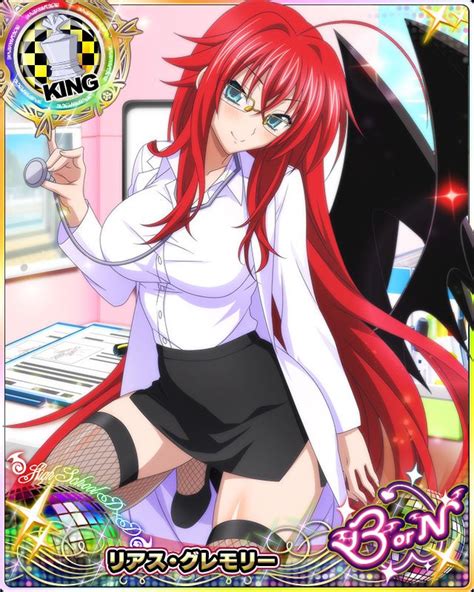 Rias Gremory Fan Page En Twitter Rias Mobage Cards Have Been So Good
