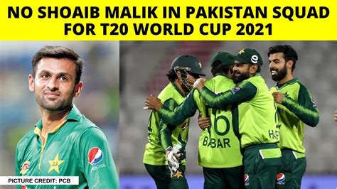 Pakistan Announce Squad For T20 World Cup 2021