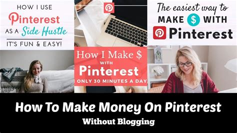 How To Make Money On Pinterest Without Blogging Youtube