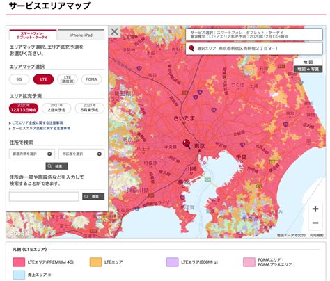 イズキャンセリング&aac対応 両耳 左右分離型 自動ペアリング ブルートゥース イヤホン 音量調整. ドコモの新料金「ahamo」、iPhone対応はXS/XR以降に限定の可能性