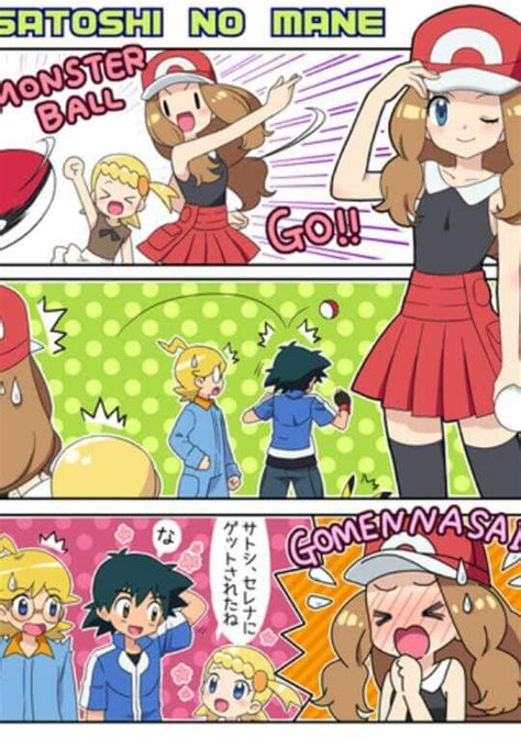 Ash Ketchum And His Kalos Friends ♡ Amourshipping ♡ I Give Good Credit To Whoever Made