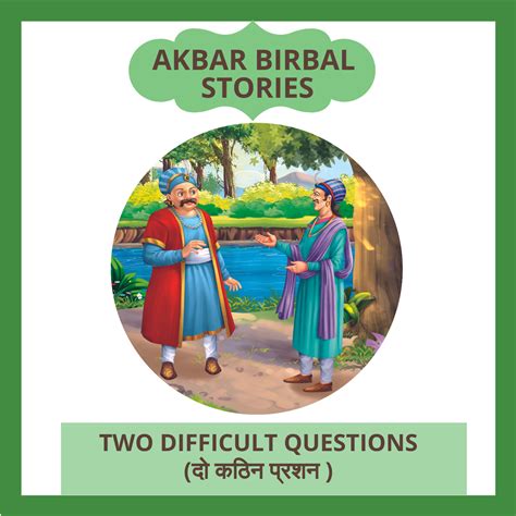 Two Difficult Questions दो कठिन प्रशन Akbar Birbal Stories Hindi