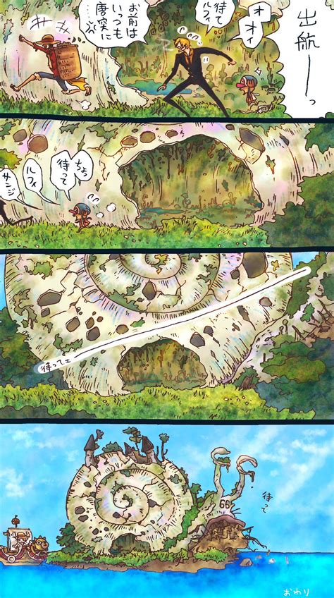 One Piece Comic One Piece Anime Akuma No Mi Chibiusa Pirate Party