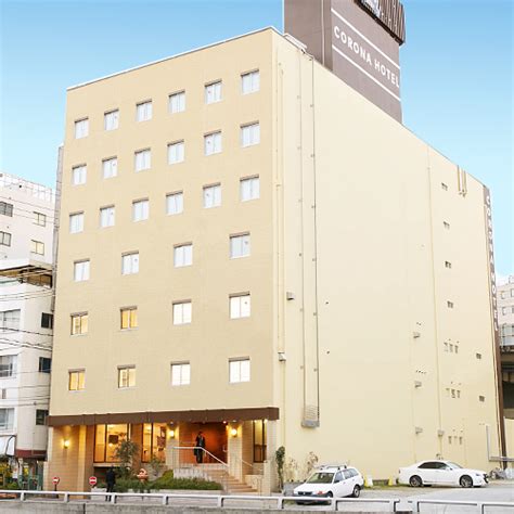 Jun 24, 2021 · 新型コロナウイルス感染のため大阪市内のホテルで宿泊療養中に行方不明になった20代男性が、薬物事件で大阪府警に逮捕され釈放中だったことが24日、捜査関係者への取材で分かった。 大阪コロナホテル(大阪) ホテル・宿泊予約-楽天トラベル