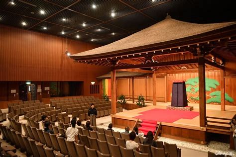 Japanese Noh Theatre Stage