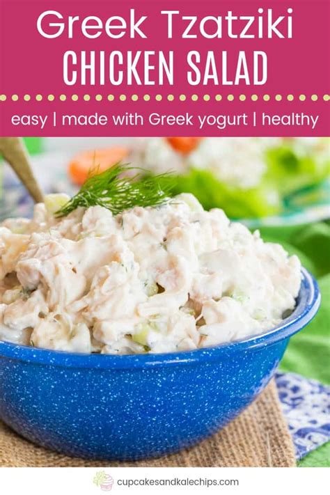 Greek Tzatziki Chicken Salad Recipe Cupcakes And Kale Chips