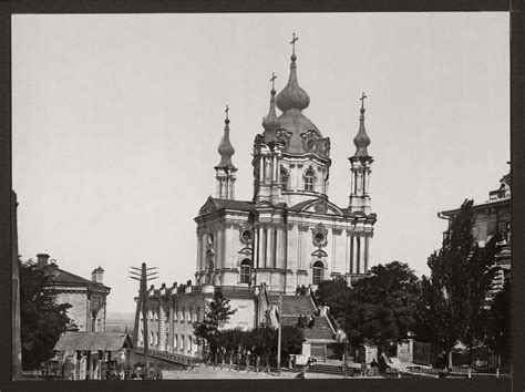 Historic Bandw Photos Of Kiev Russia Ukraine In The 19th Century