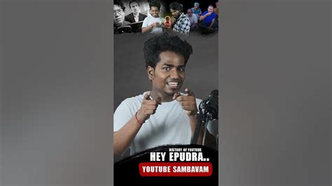 How Did Youtube Start History Of Youtube Hey Epudra 😎 Youtube