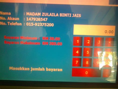 How tow transfer credit from your celcom to your friends. orangkecilorangbesar: Celcom - rooms for improvement