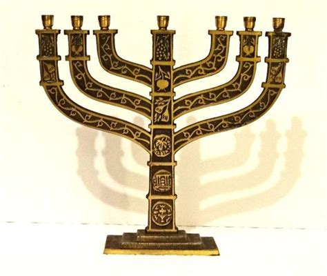 Vintage Brass Menorah Made In Israel By Timelesstreasuresbym On Etsy