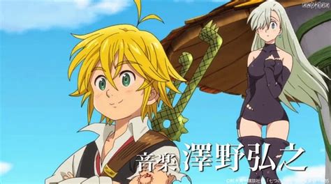 Primer Vídeo Promocional Del Anime Nanatsu No Taizai Otaku News