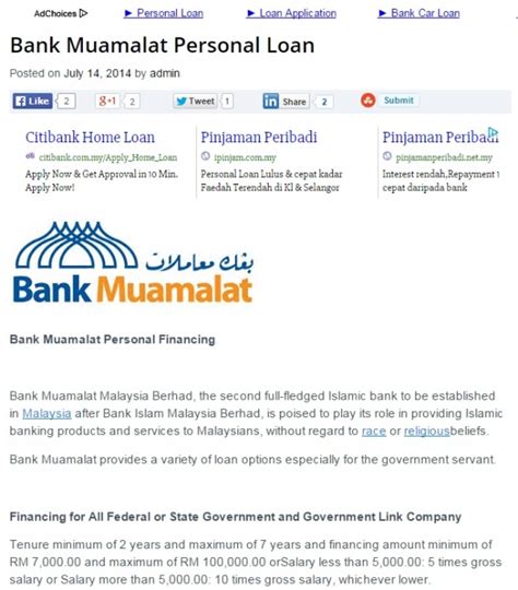 Besides personal loans, mbsb also offers business credits as well as property and housing loans. Personal-loan.my (Kuala Lumpur, Malaysia) - Contact Phone ...