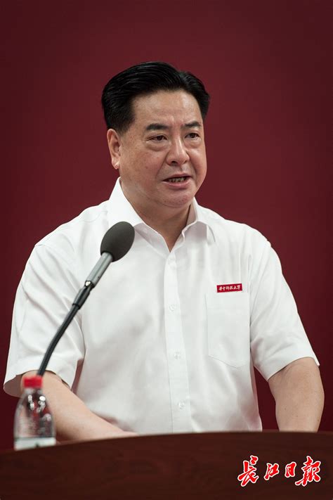 元智 app 2.1 手機點名 搖擺報到. 开学典礼上，近万名研究生齐唱《我的祖国》_首页武汉_新闻中心_长江网_cjn.cn