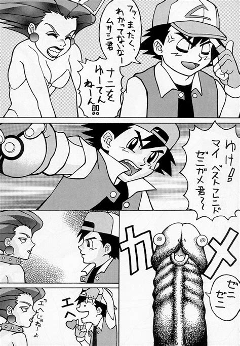 Rule 34 Ash Ketchum Comic Doujinshi Female Human Human Only Jessie Pokemon Monochrome