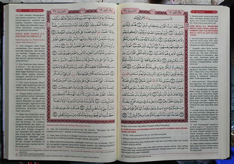 AlQuran Terjemah AlKamil A5  Jual Quran Murah