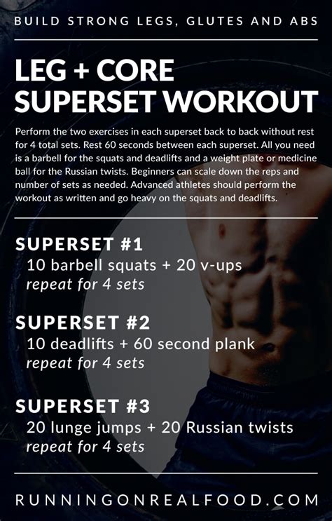 Leg And Core Superset Workout To Build Leg And Core Strength