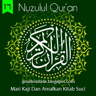 Quran, the last and final holy book from the god for the world. Quran Opening Gif - Gambar Islami