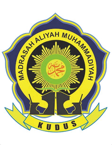 Muhammadiyah Logo Vector Format Cdr Ai Eps Svg Pdf Png Images And Photos Finder