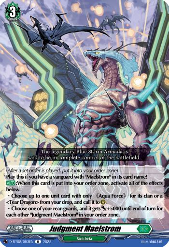 Blue Storm Dragon Maelstrom ｜ Deck Recipe ｜ Cardfight Vanguard