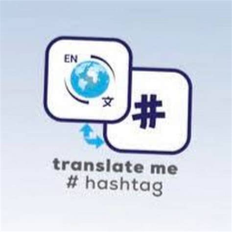Translateme Hashtag Youtube