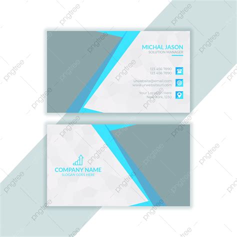 White And Blue Business Card Design Template Template Download On Pngtree