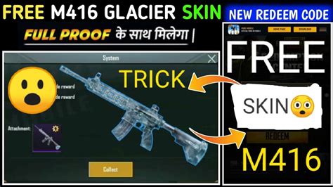 Pubg mobile new trick to get free legendary permanent outfit, winter vangaurd set, winter vangurd helmet, pmco event, silent raider set, classic coupon, silver tags: How to get M416 Glacier skin in pubg mobile // how to get ...
