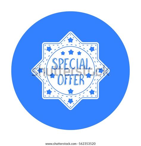 Special Offer Icon Black Style Isolated Stock Vector Royalty Free