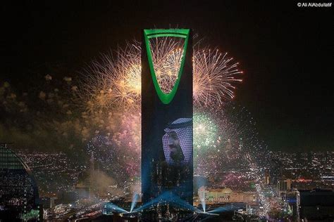 In Pictures How Saudi Arabia Celebrated Its 87th National Day Al