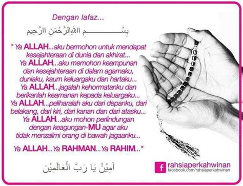Ihsan daripada unit kokurikulum jpi, negara brunei darussalam. Doa rahsia perkahwinan bahagia | Background Public Gold ...