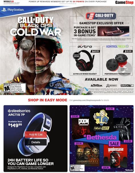 Gamestop Weekly Ad Dec 6 12 2020 Weeklyads2